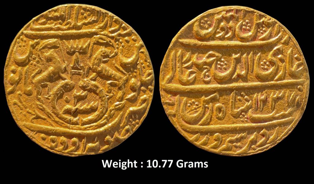 Awadh State ; Ghazi ud-Din Haidar (1819-1827 AD) ; Gold Ashrafi ; Suba Awadh Dar us-Sultanat Lakhnau mint ; AH 1237 / RY 3