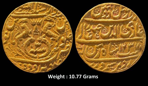 Awadh State ; Ghazi ud-Din Haidar (1819-1827 AD) ; Gold Ashrafi ; Suba Awadh Dar us-Sultanat Lakhnau mint ; AH 1237 / RY 3