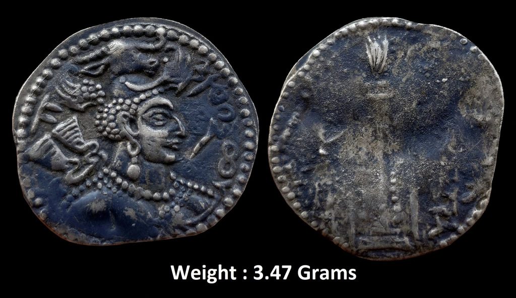 Ancient ; White Huns (Hephthalites); Napki Malik (Nezak Malka) ; c. 475-575 ; High Grade Billon Drachm