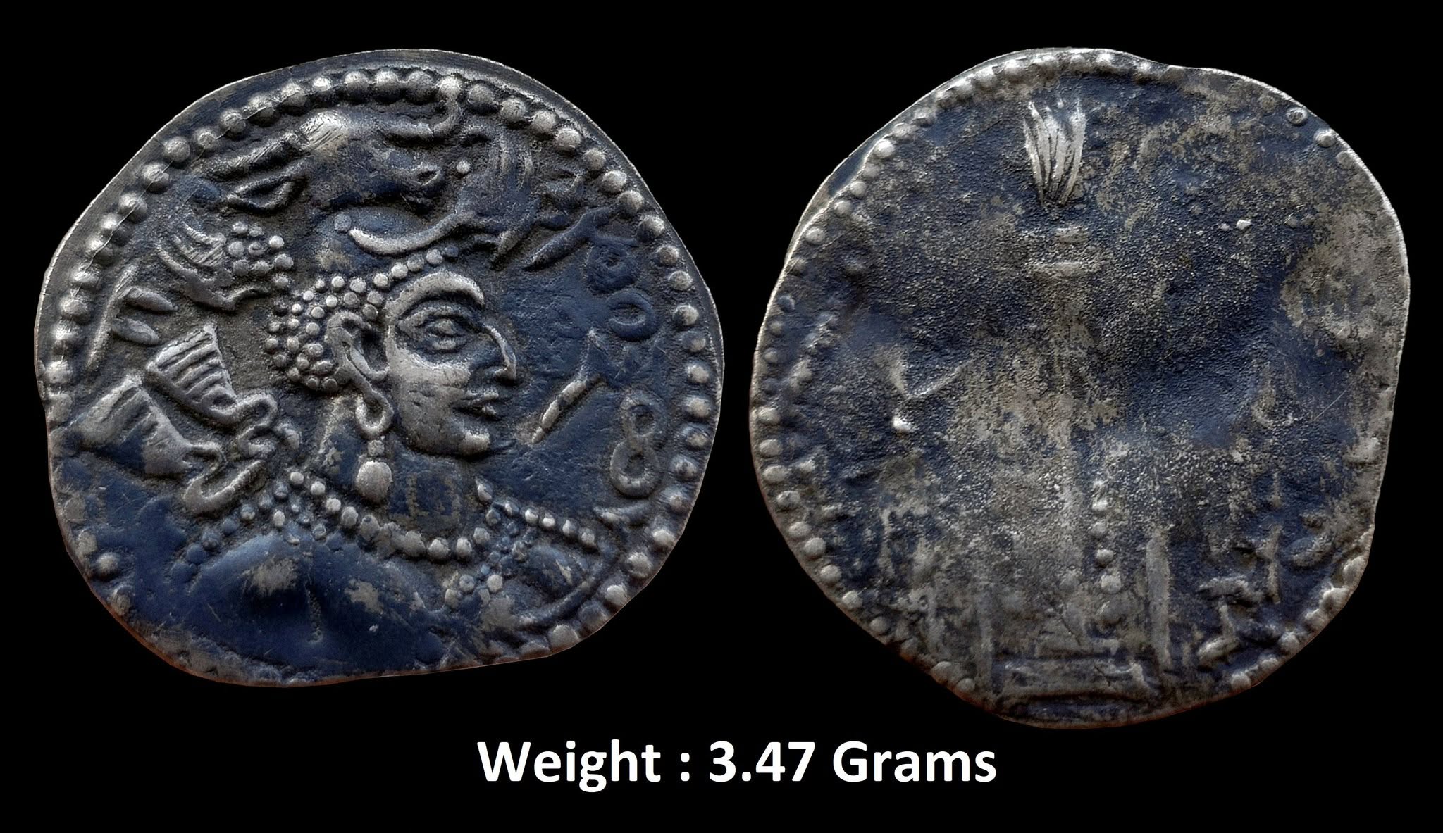 ancient-white-huns-hephthalites-napki-malik-nezak-malka-c-475-575-high-grade-billon-drachm.JPG Ancient ; White Huns (Hephthalites); Napki Malik (Nezak Malka) ; c. 475-575 ; High Grade Billon Drachm