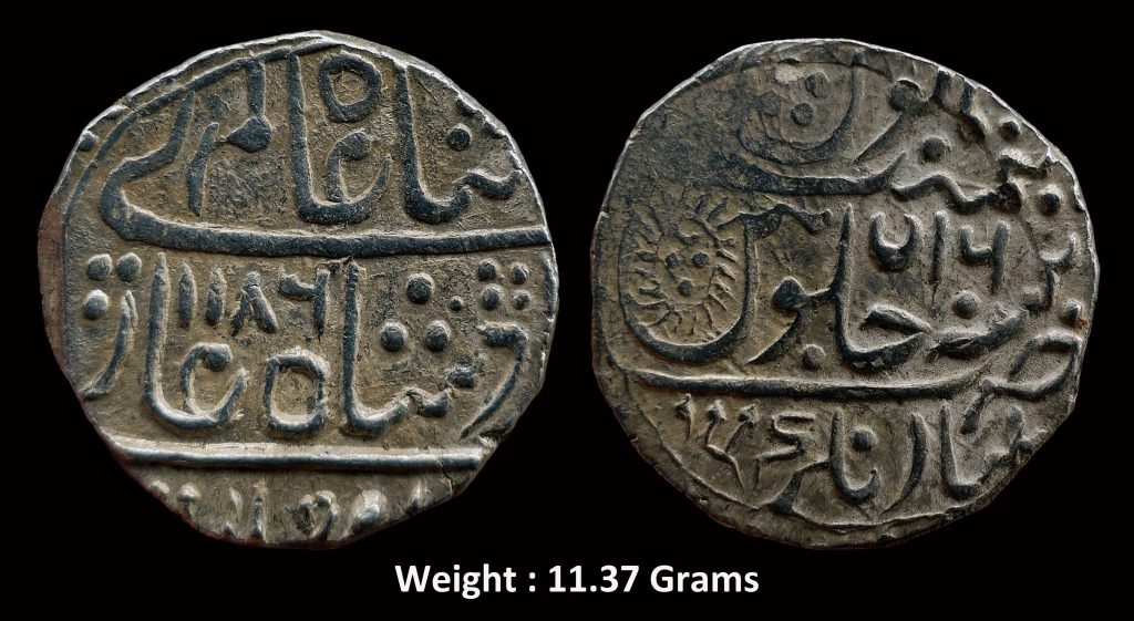 Indore State ; Ahalyabai Holkar ; Rare Silver Rupee ; Malharnagar ( Full Mint ) ; INO Shah Alam II ; AH 1186 / RY 16