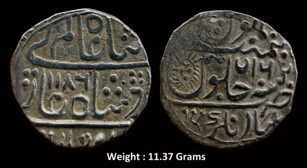 Indore State ; Ahalyabai Holkar ; Rare Silver Rupee ; Malharnagar ( Full Mint ) ; INO Shah Alam II ; AH 1186 / RY 16