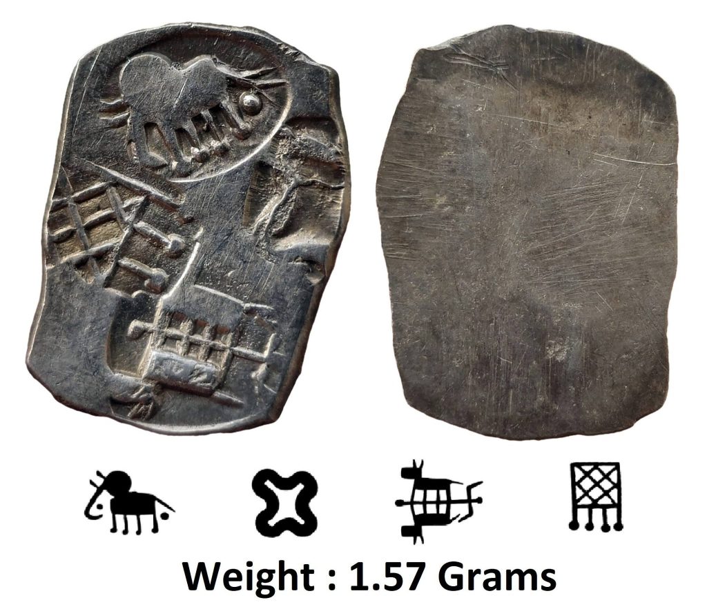 Ancient ; Archaic Silver Punch Marked Coin ; Wainganga-Mahanadi Divide ; Umred hoard type ; Attributed to 'Vidarbha Janapada' ; (c.300-200 BC) ; Light ½ Karshapana