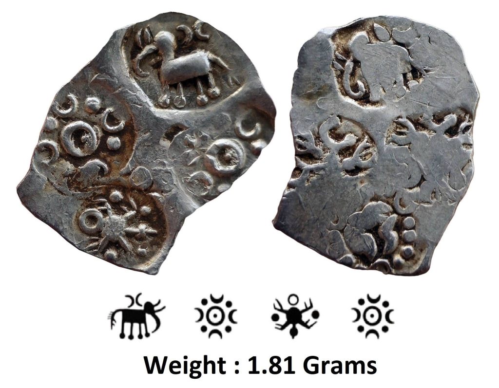 Ancient India ; Archaic Punch Marked Coinage ; Attributed to Vidarbha Janapada ; Godavari Valley ; Silver 1/2 Karshpana ; Series II ; Makhala Type