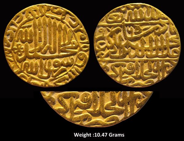 Mughal ; Akbar (AH 963-1014/1556-1605 AD) ; Mint : Daral Khilafa Agra ; Gold Mohur