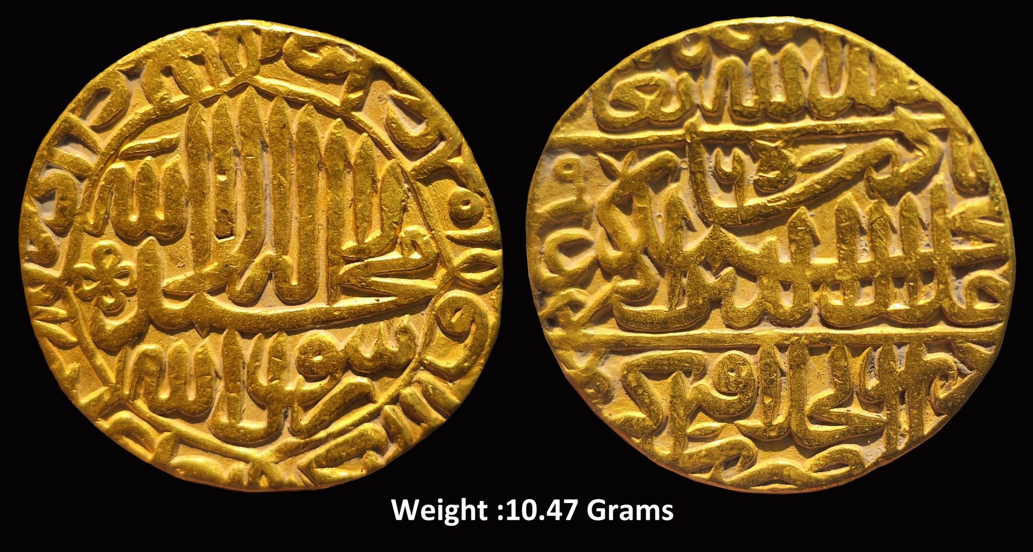 mughal-akbar-ah-963-1014-1556-1605-ad-mint-daral-khilafa-agra-gold-mohur.jpg Mughal ; Akbar (AH 963-1014/1556-1605 AD) ; Mint : Daral Khilafa Agra ; Gold Mohur