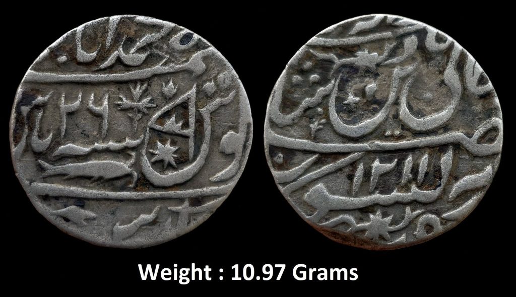 Awadh State ; INO Shah Alam II ; Silver Rupee ; Mint : Muhammadabad Banaras Mint ; AH 1211/26 RY
