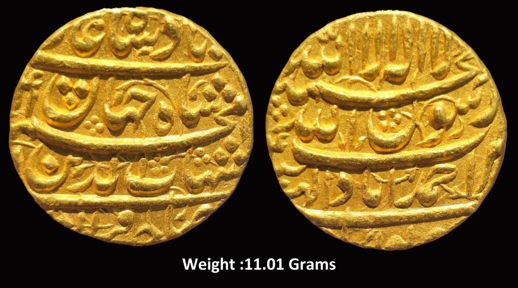 Mughal ; Shah Jahan ; Gold Mohur ; Mint : Ahmedabad ( Full Mint ) ; AH 1041/4 RY ; Illahi Type