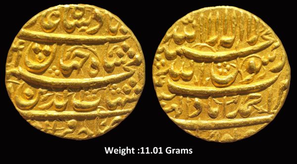 Mughal ; Shah Jahan ; Gold Mohur ; Mint : Ahmedabad ( Full Mint ) ; AH 1041/4 RY ; Illahi Type