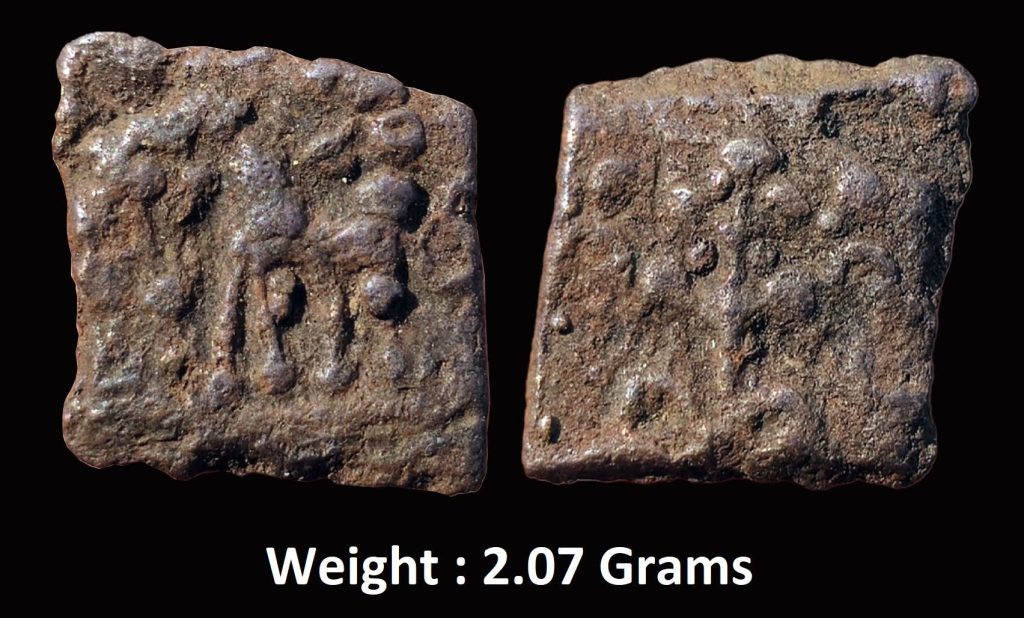 Ancient ; Kaushambi ; Lion / Hill Type Cast High Grade Copper Coin