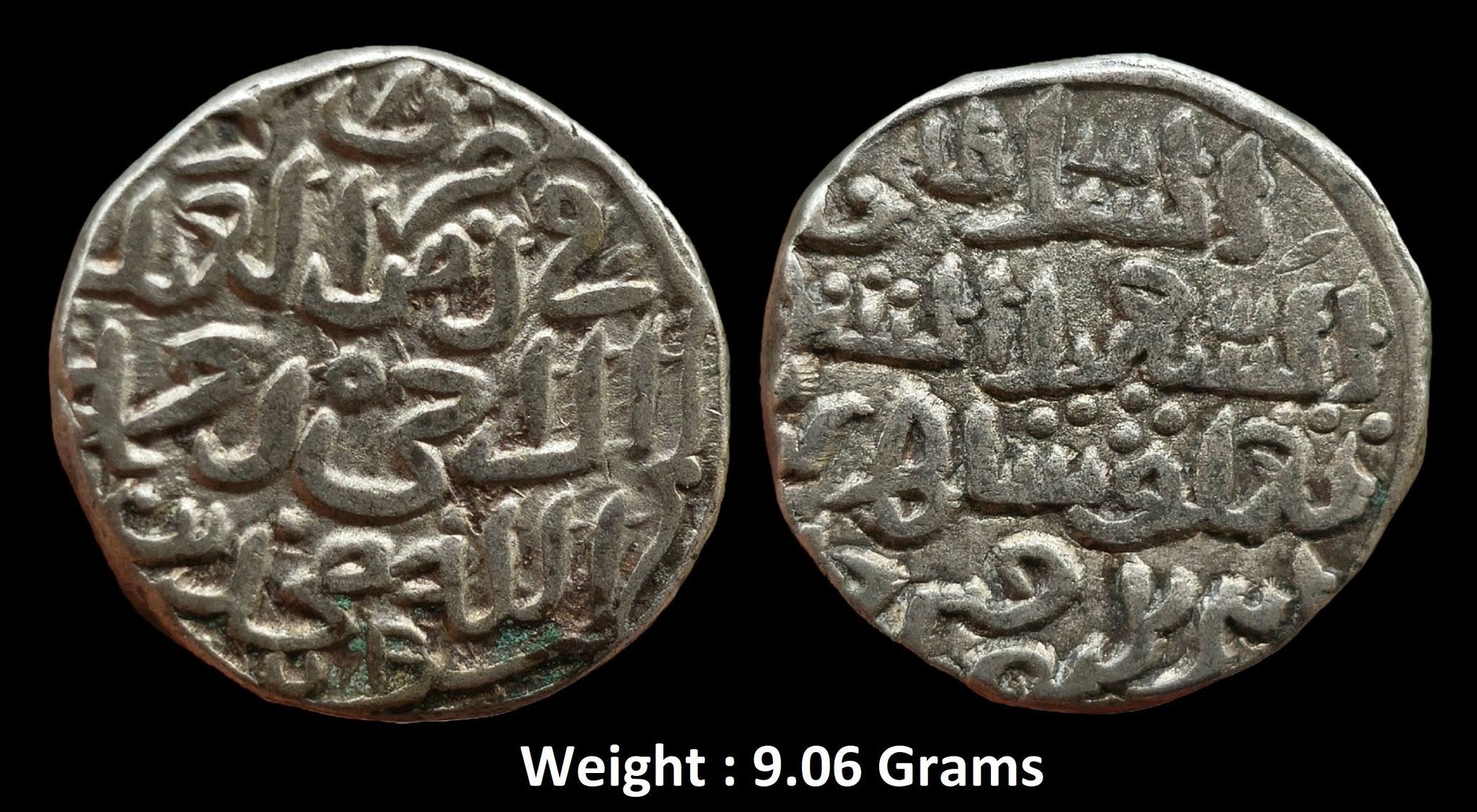 delhi-sultans-mohd-bin-tughlaq-billon-tanka.jpg Delhi Sultans ; Mohd bin Tughlaq Billon Tanka