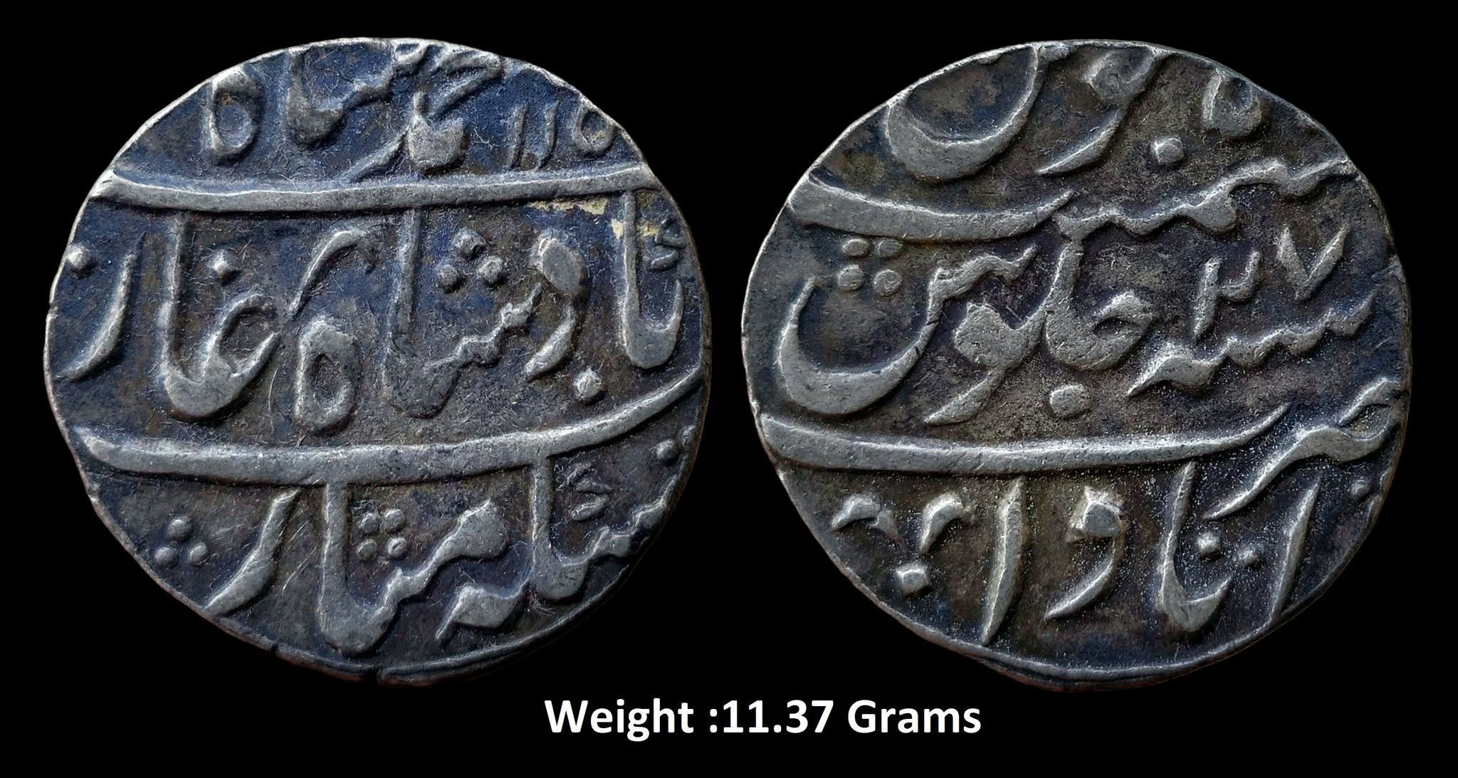 mughal-muhammad-shah-silver-rupee-mint-itawa-full-mint-115x-ah-ry.jpg Mughal ; Muhammad Shah ; Silver Rupee ;Mint : Itawa ( Full Mint ) ; 115X AH / RY 27