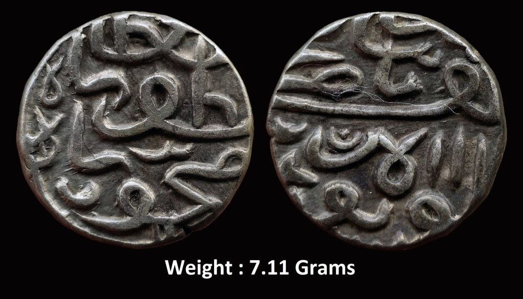 Gujarat Sultanate ; Nasir-ud-Din Mahmud Shah III ; Silver 1 Tanka