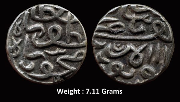 Gujarat Sultanate ; Nasir-ud-Din Mahmud Shah III ; Silver 1 Tanka