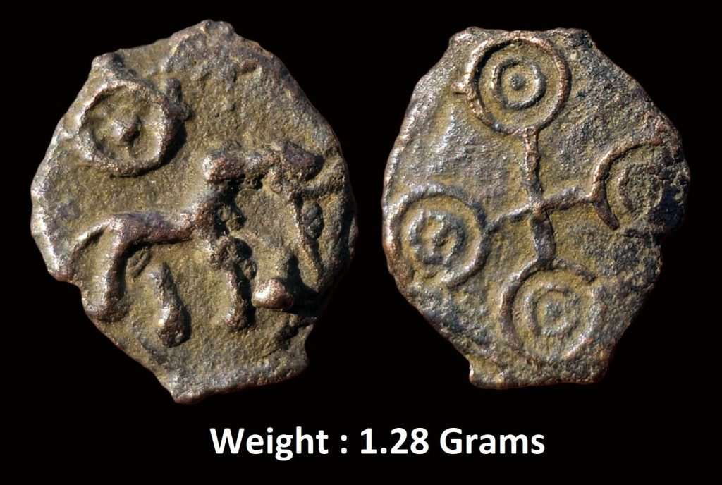 Ancient ; Post-Mauryan ; Kaushambi Region ; Cast Copper Coin