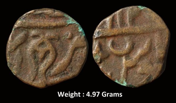 Awadh State ; Asaf ud-Daula (1775-1797 AD); Copper 1/4 Takka ; Najibabad Mint ; INO Shah Alam II