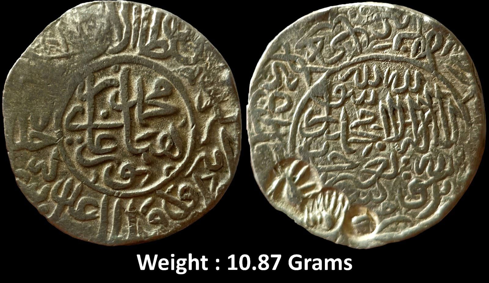726808795_27222368360716710_1294626701058039438_nMughal ; Nasir-al-Din Humayun ; Extremely Rare Silver Rupee ; Mint : Bangala ; Weight : 10.87 Grams Mughal ; Nasir-al-Din Humayun ; Extremely Rare Silver Rupee ; Mint : Bangala ; Weight : 10.87 Grams