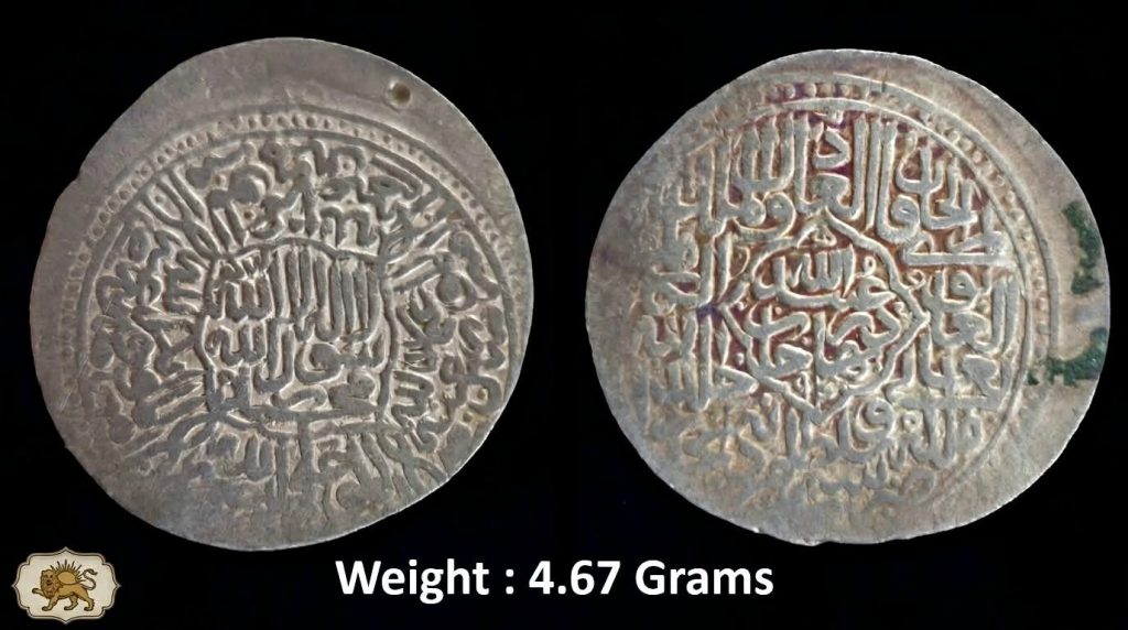 Shaybanid ; Abdullah Khan ; High Grade Large Flan Rare Silver Shahrukhi ; Mint : Bukhara