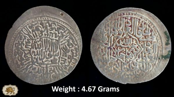 Shaybanid ; Abdullah Khan ; High Grade Large Flan Rare Silver Shahrukhi ; Mint : Bukhara