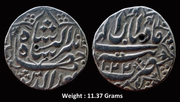 Mughal ; Jahangir ; Rare Silver Rupee ;Mint : Tatta ; Ilahi Month : Aban ; AH 1022