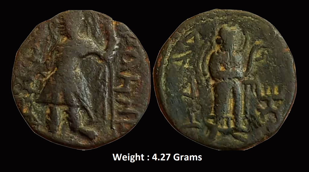 Ancient ; Kushanas ; Kanishka I (128-150 AD) ; Attic Copper Drachm