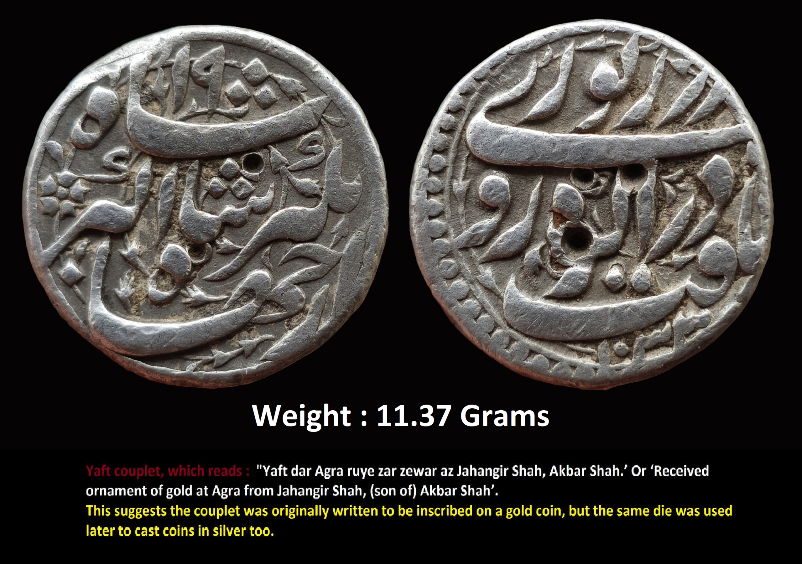 mughal-jahangir-1605-1627-ad-very-rare-silver-rupee-mint-agra-full-mint-yaft-couplet.JPG Mughal : Jahangir (1605-1627 AD) ; Very Rare Silver rupee ; Mint : Agra ( Full mint ) ; 'Yaft' couplet