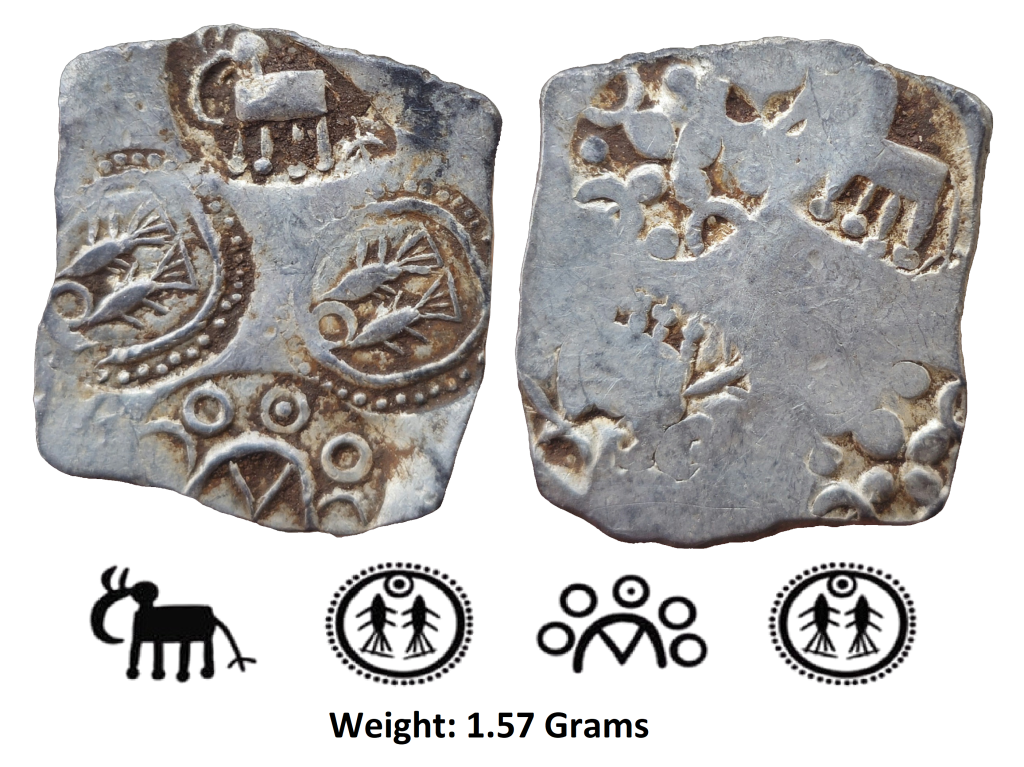 Ancient ; Archaic Punch Marked Coinage ; Attributed to Vidarbha Janapada ; Godavari valley ; Silver ½ Karshpana ; Series II ; Makhala Type