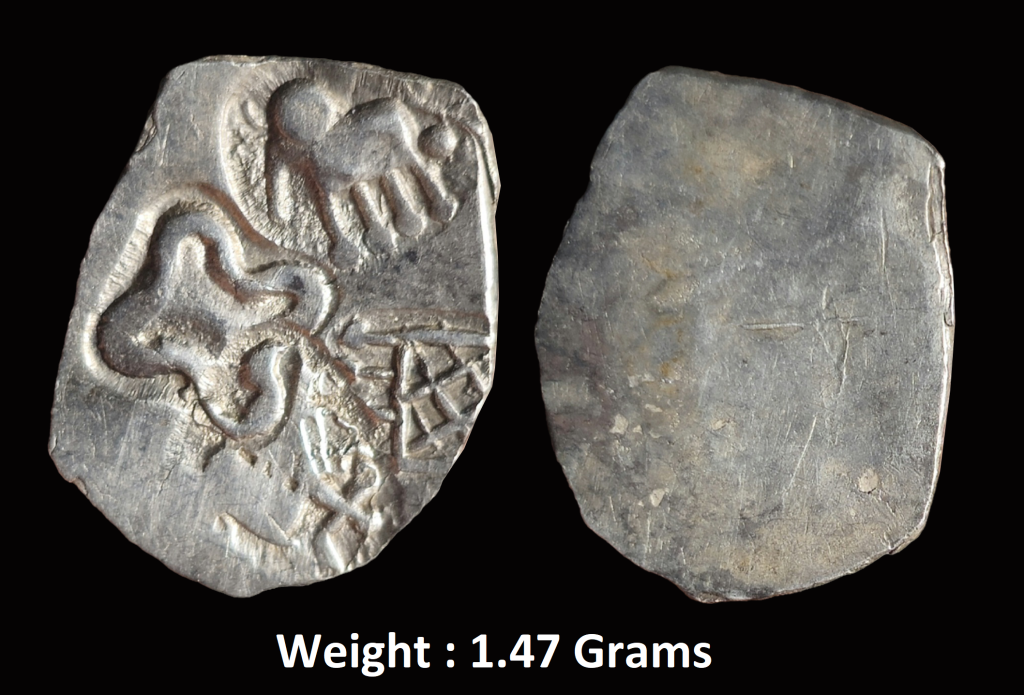 Ancient ; Archaic Silver Punch Marked Coin ; Wainganga-Mahanadi Divide ; Umred hoard type ; Attributed to 'Vidarbha Janapada' ; (c.300-200 BC) ; Light ½ Karshapana