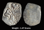 Ancient ; Archaic Silver Punch Marked Coin ; Wainganga-Mahanadi Divide ; Umred hoard type ; Attributed to 'Vidarbha Janapada' ; (c.300-200 BC) ; Light ½ Karshapana
