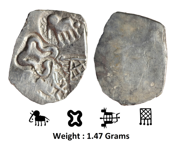 Ancient ; Archaic Silver Punch Marked Coin ; Wainganga-Mahanadi Divide ; Umred hoard type ; Attributed to 'Vidarbha Janapada' ; (c.300-200 BC) ; Light ½ Karshapana