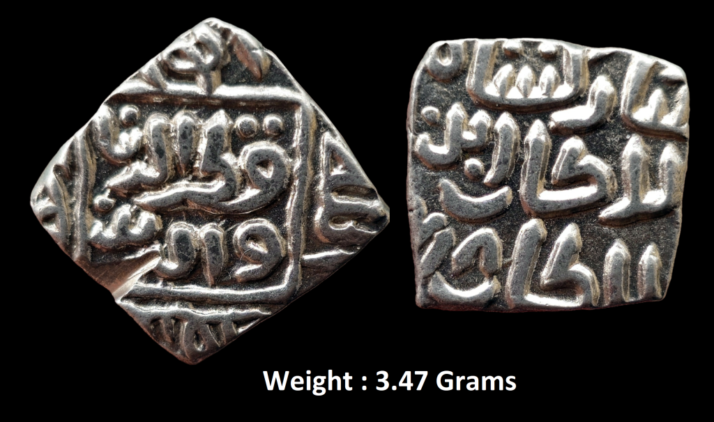 Delhi Sultan ; Qutb al-Din Mubarak Shah (AH 716-720, 1316-1320 AD) ; Billon Eight Gani