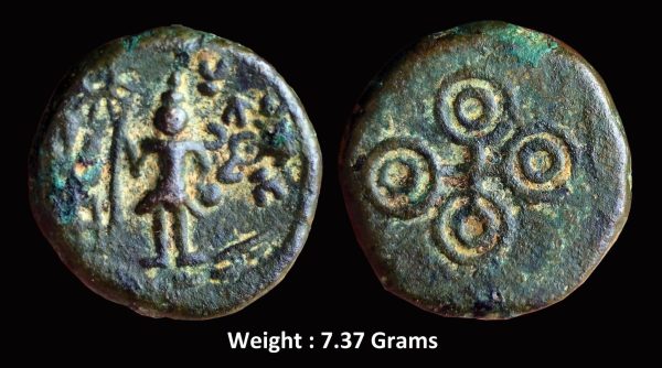 Ancient ; Ujjaini Mahakal Shiva Anonymous Copper Issue