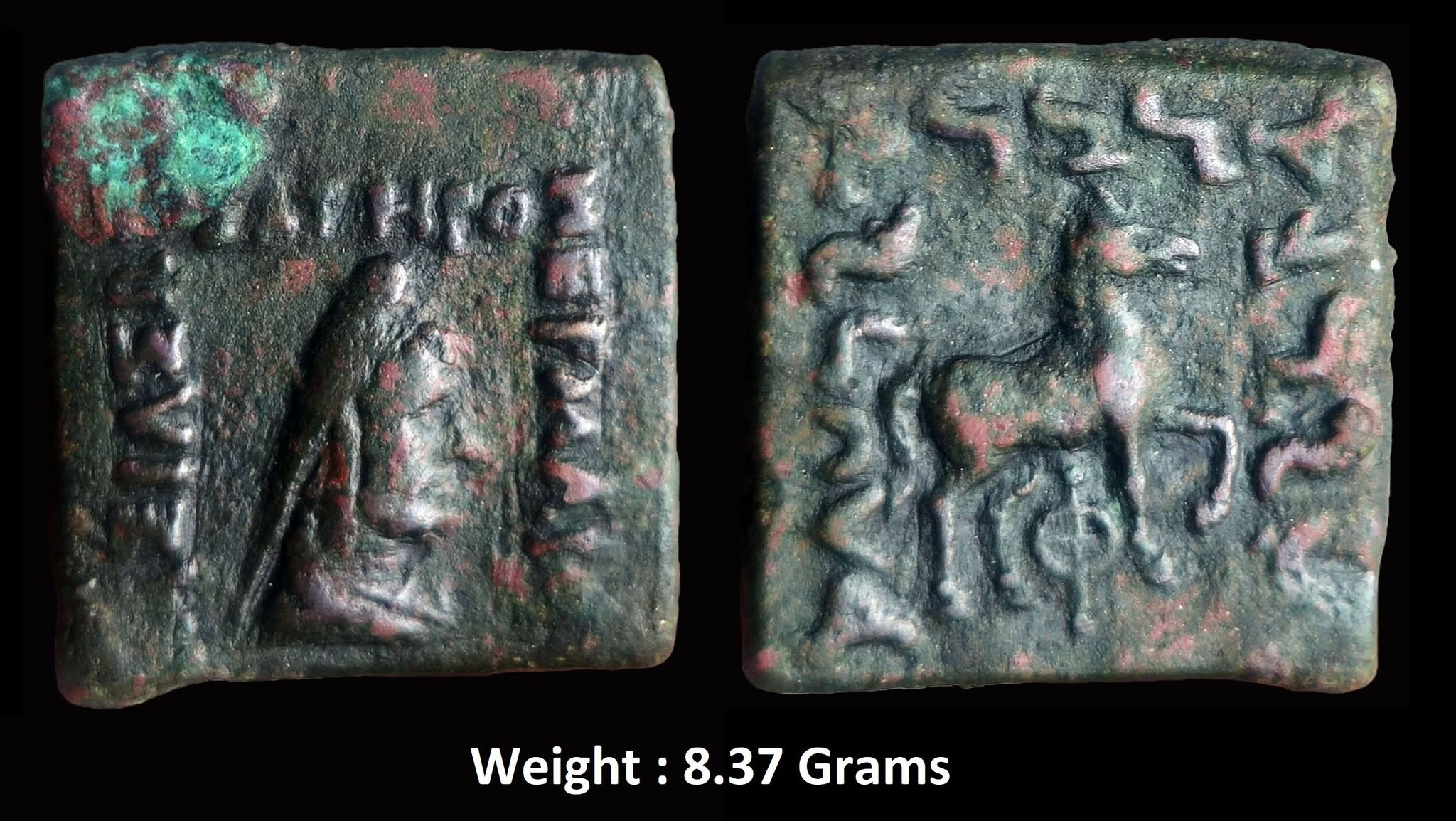 738158318_27406664965620381_1154924654243641794_n Ancient ; INDO-GREEK ; Hermaios, c. 40-1 BC ; Rectangular High Grade bronze hemiobol