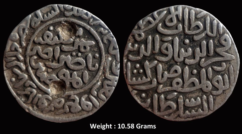 Bengal Sultan ; Fakhr al-Din Mubarak Shah ( 1338 - 1349 AD ) ; Very Scarce Silver Tanka ; Mint : Hadrat Jalal Sunargaon
