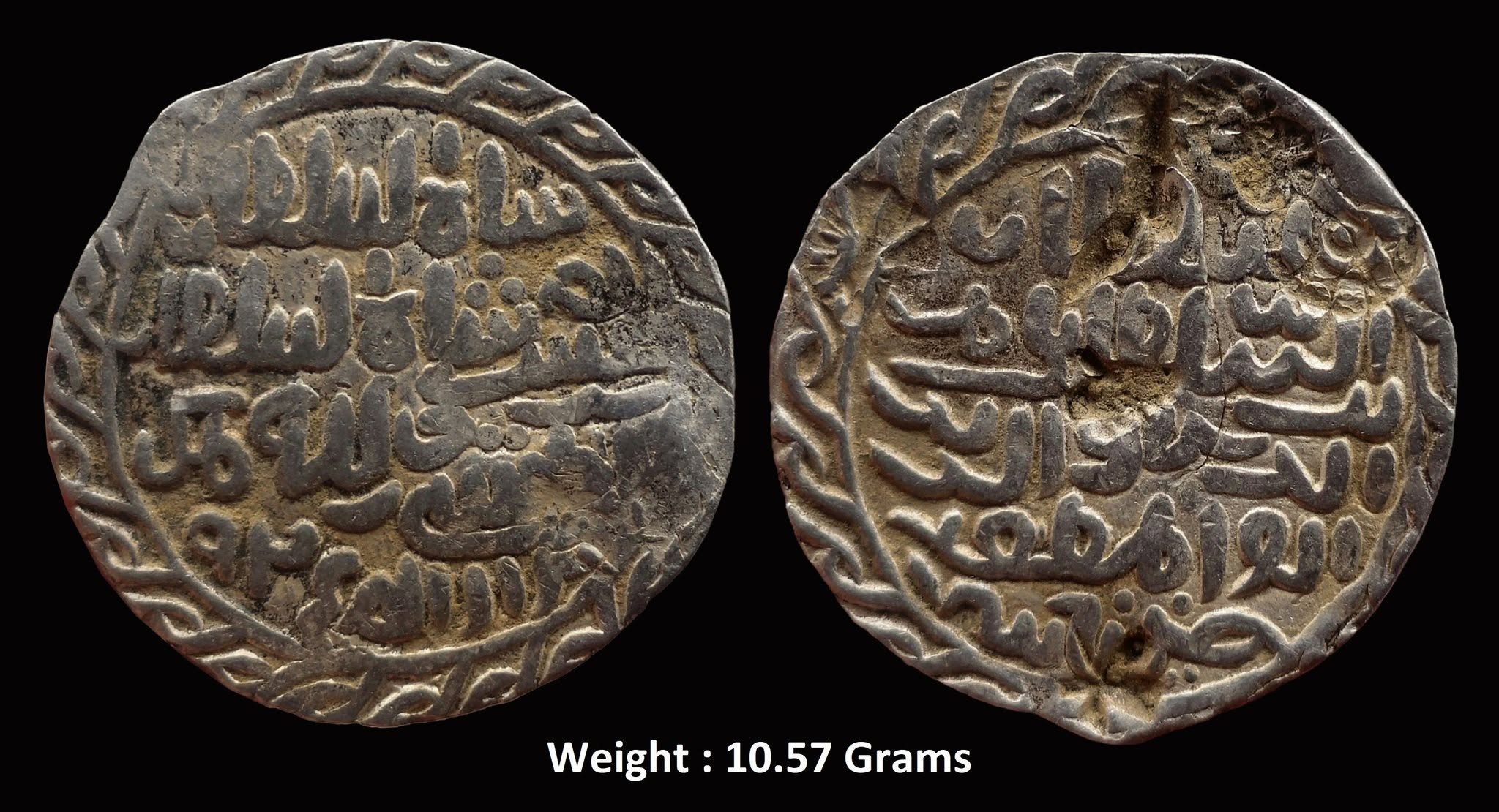 bengal-sultan-nasir-al-din-nusrat-shah-ah-925-938-1519-1531-ad-silver-tanka-mint-dar-al-darb-mint.jpg Bengal Sultan ; Nasir Al-Din Nusrat Shah (AH 925-938, 1519-1531 AD) ; Silver Tanka ; Mint : Dar Al-Darb) Mint