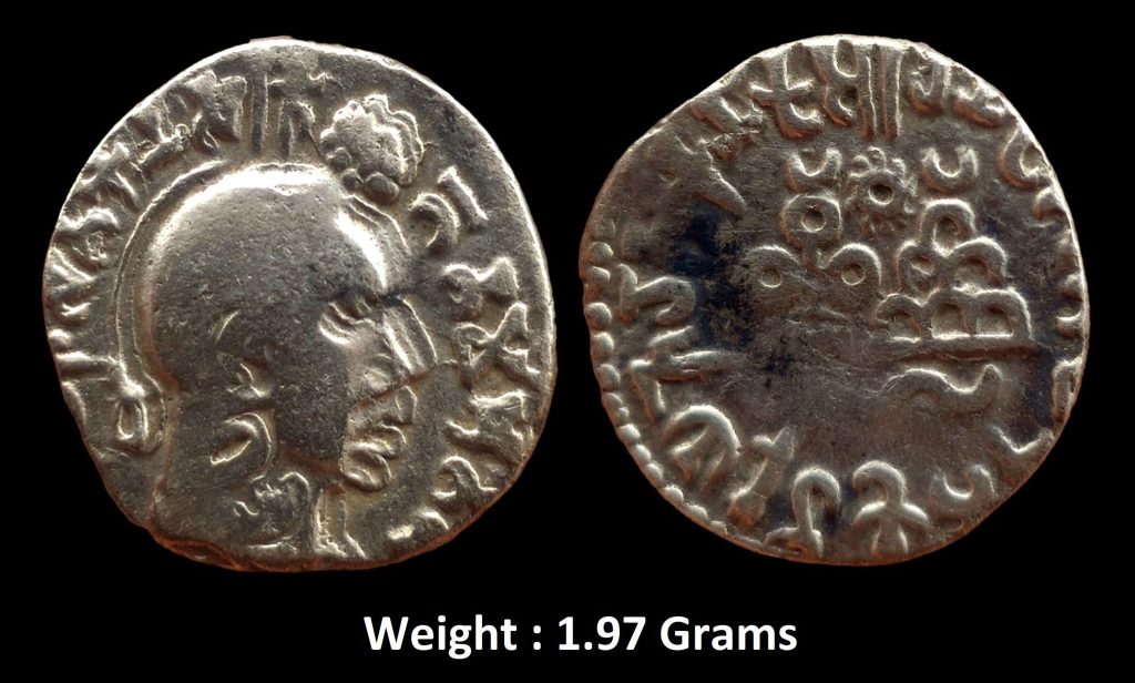 Ancient ; Satavahanas ; Gautamiputra Sri Yajna Satakarni ; Silver Drachma