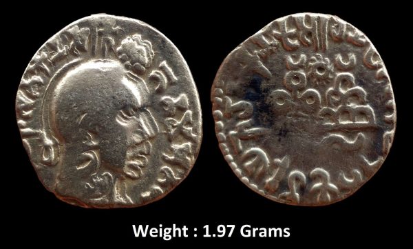 Ancient ; Satavahanas ; Gautamiputra Sri Yajna Satakarni ; Silver Drachma