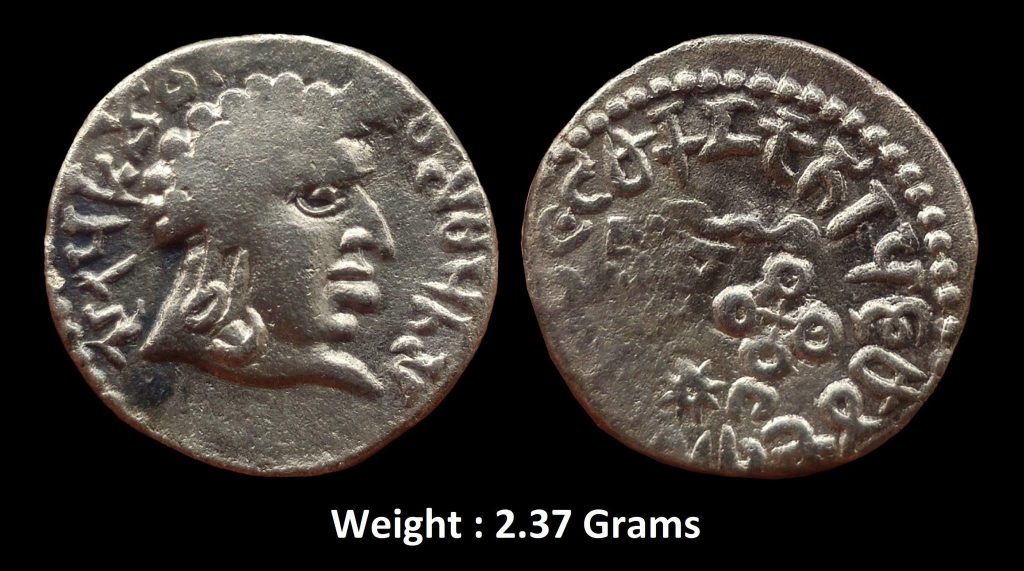 Ancient ; Satavahana Dynasty ; Vasisthiputra Pulumavi (147-154 AD) ; Silver Drachma