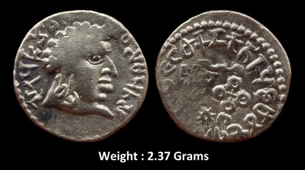 Ancient ; Satavahana Dynasty ; Vasisthiputra Pulumavi (147-154 AD) ; Silver Drachma