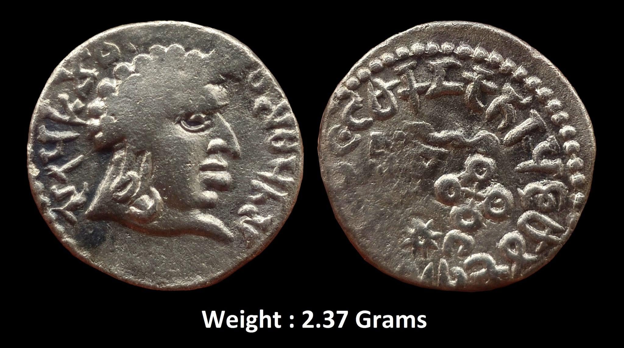 ancient-satavahana-dynasty-vasisthiputra-pulumavi-147-154-ad-silver-drachma.jpg Ancient ; Satavahana Dynasty ; Vasisthiputra Pulumavi (147-154 AD) ; Silver Drachma