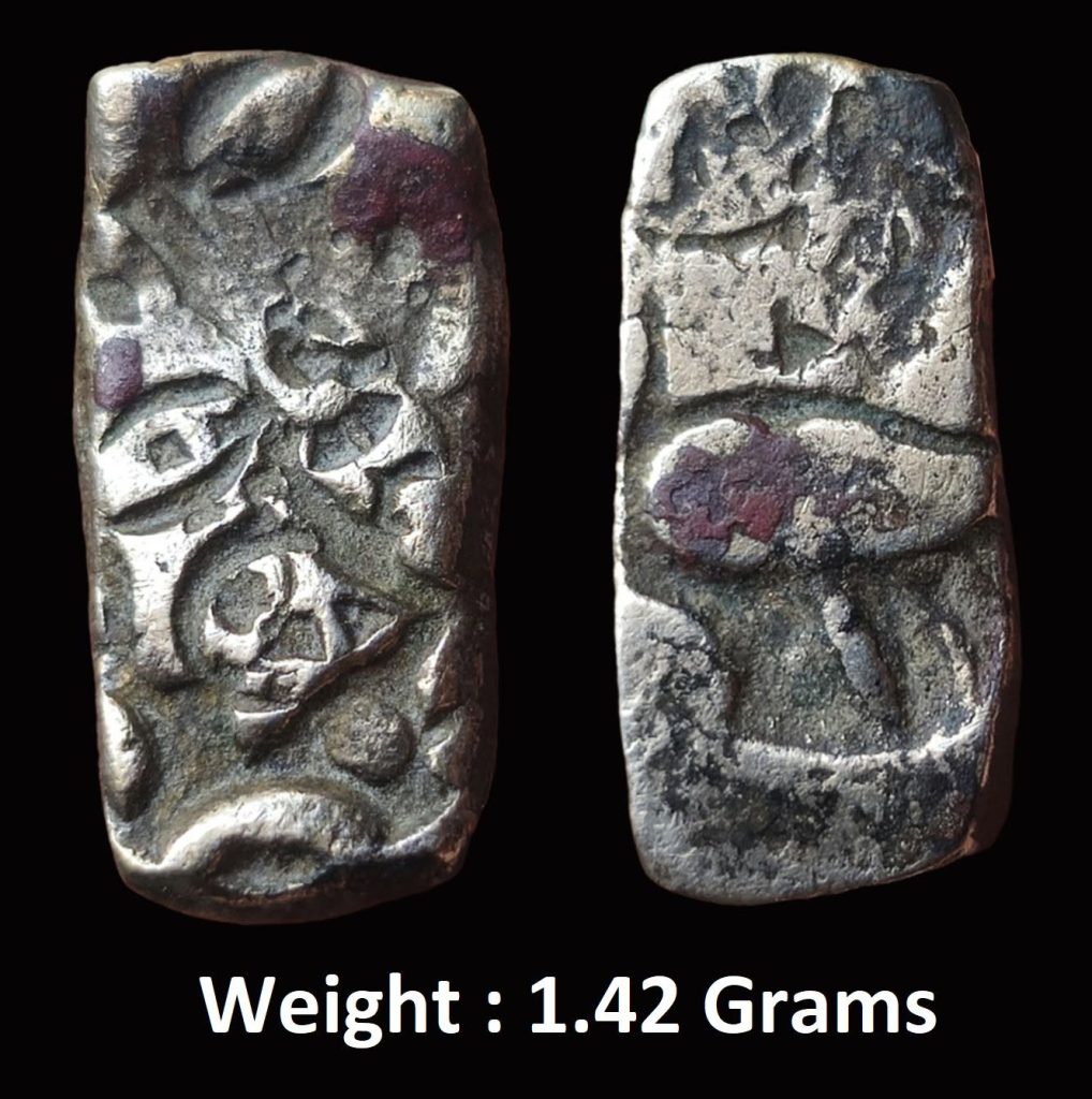 Ancient ; Surasena Janapada ; Silver 1/2 karshapana