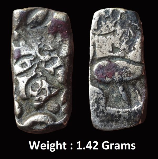 Ancient ; Surasena Janapada ; Silver 1/2 karshapana