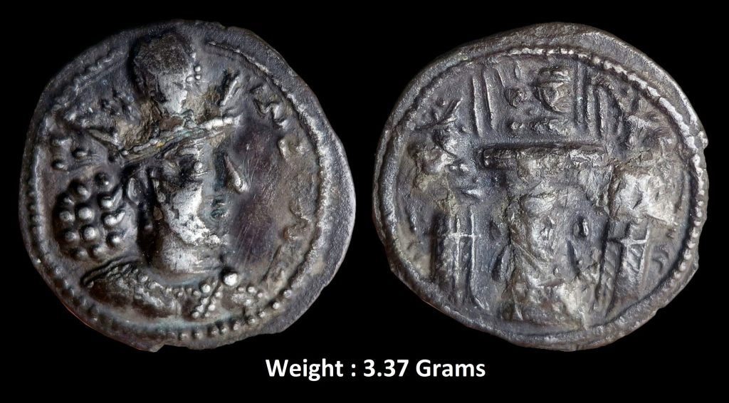 Ancient ; Sassanian ; Shapur II. 302-379 AD. AR Drachm