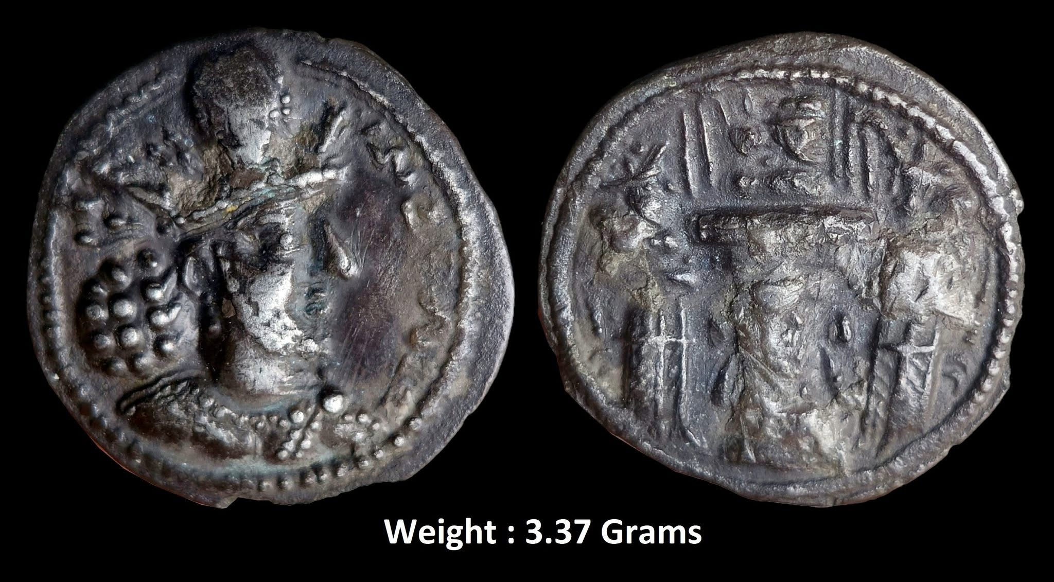 ancient-sassanian-shapur-ii-302-379-ad-ar-drachm.jpg Ancient ; Sassanian ; Shapur II. 302-379 AD. AR Drachm