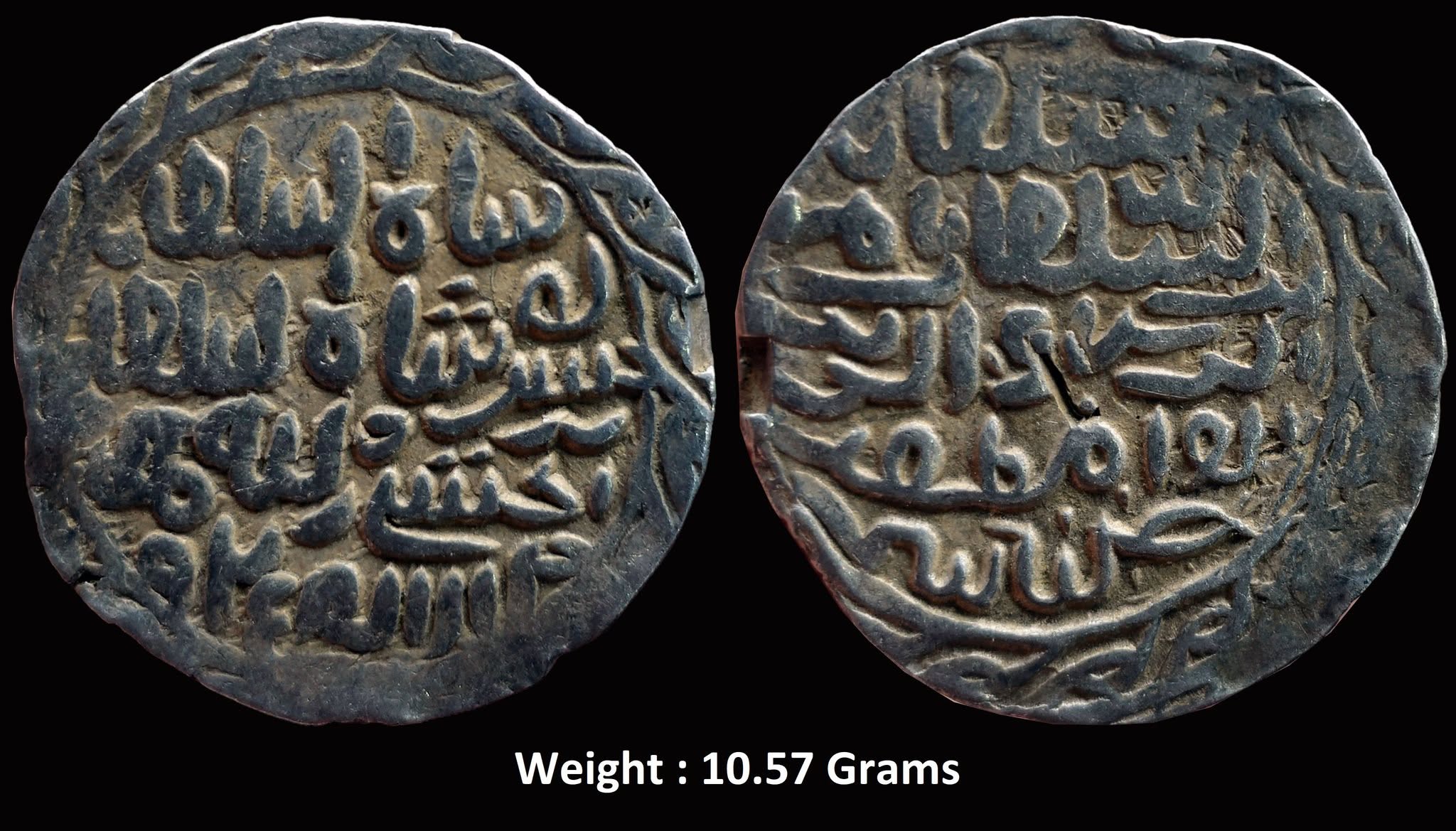 bengal-sultan-nasir-al-din-nusrat-shah-ah-925-938-1519-1531-ad-silver-tanka-mint-dar-al-darb-mint.jpg Bengal Sultan ; Nasir Al-Din Nusrat Shah (AH 925-938, 1519-1531 AD) ; Silver Tanka ; Mint : Dar Al-Darb) Mint