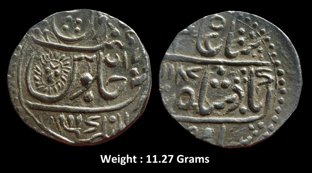 Indore State ; Ahalyabai Holkar ; Silver Rupee ; Malharnagar ; INO Shah Alam II ; AH 1187 / RY 17