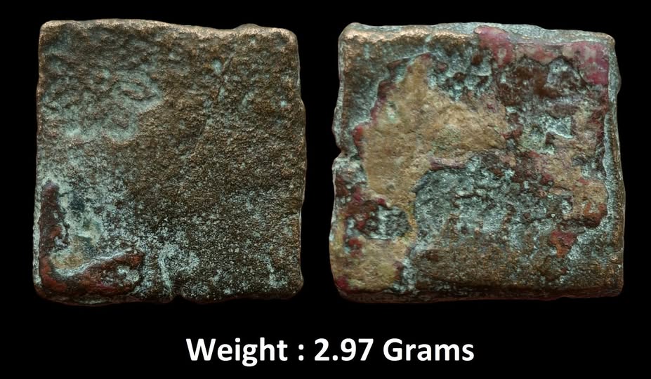 Ancient ; Eran Vidisha Region ; 3rd century BC ; Scarce Punch-marked type ; Copper Fractional Unit