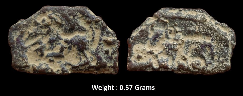 Ancient ; Kaushambi/Vatsa Region (200 BC), Radhamitra, Cast Copper 1/4 Unit