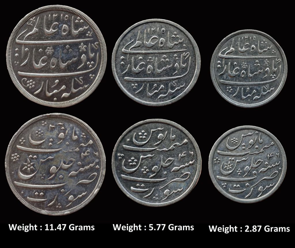EIC ; Bombay Presidency ; Surat Mint ; Set of 3 Coins ( Silver Rupee , Silver 1/2 Rupee & Silver 1/4 Rupee ) ; Issued in the name of Shah Alam II ; 1215 AH / RY 46