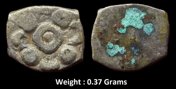 Ancient ; Archaic Punch Marked Coinage ; Attributed to Panchala Janapada (c. 400 BC) ; Silver 1/4 Vimshatika